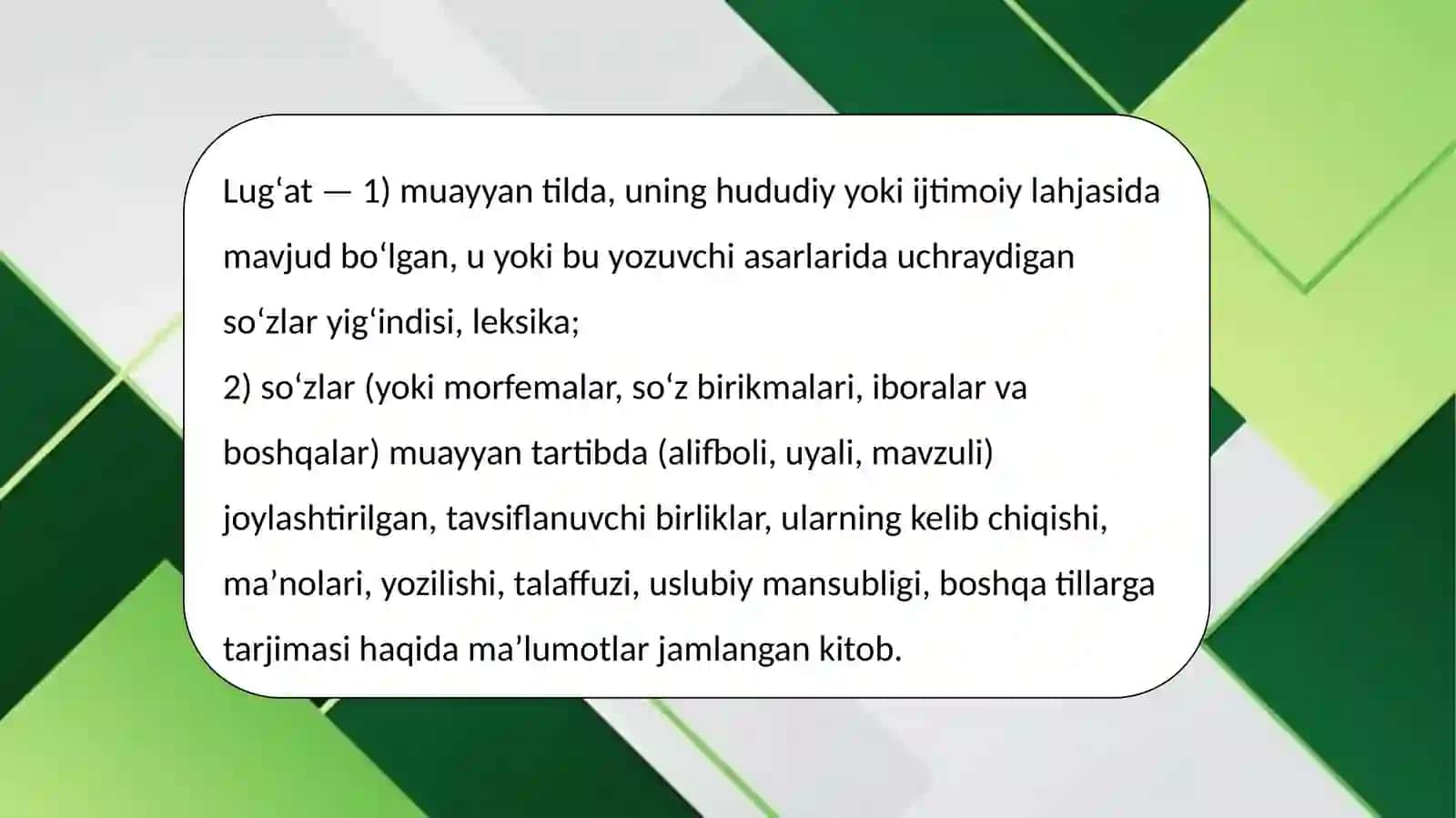 8-mavzu. Leksikologiya, uning ob’ekti, turlari, vazifalari 2