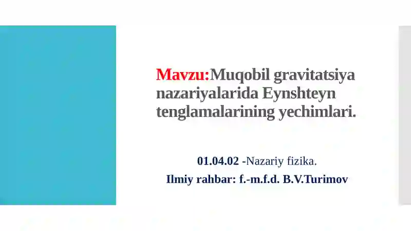 Preview 2