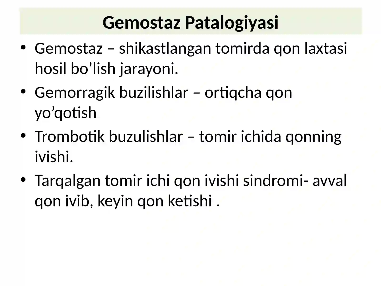 Gemostaz tizimi. Gemorragik sindromlar 2