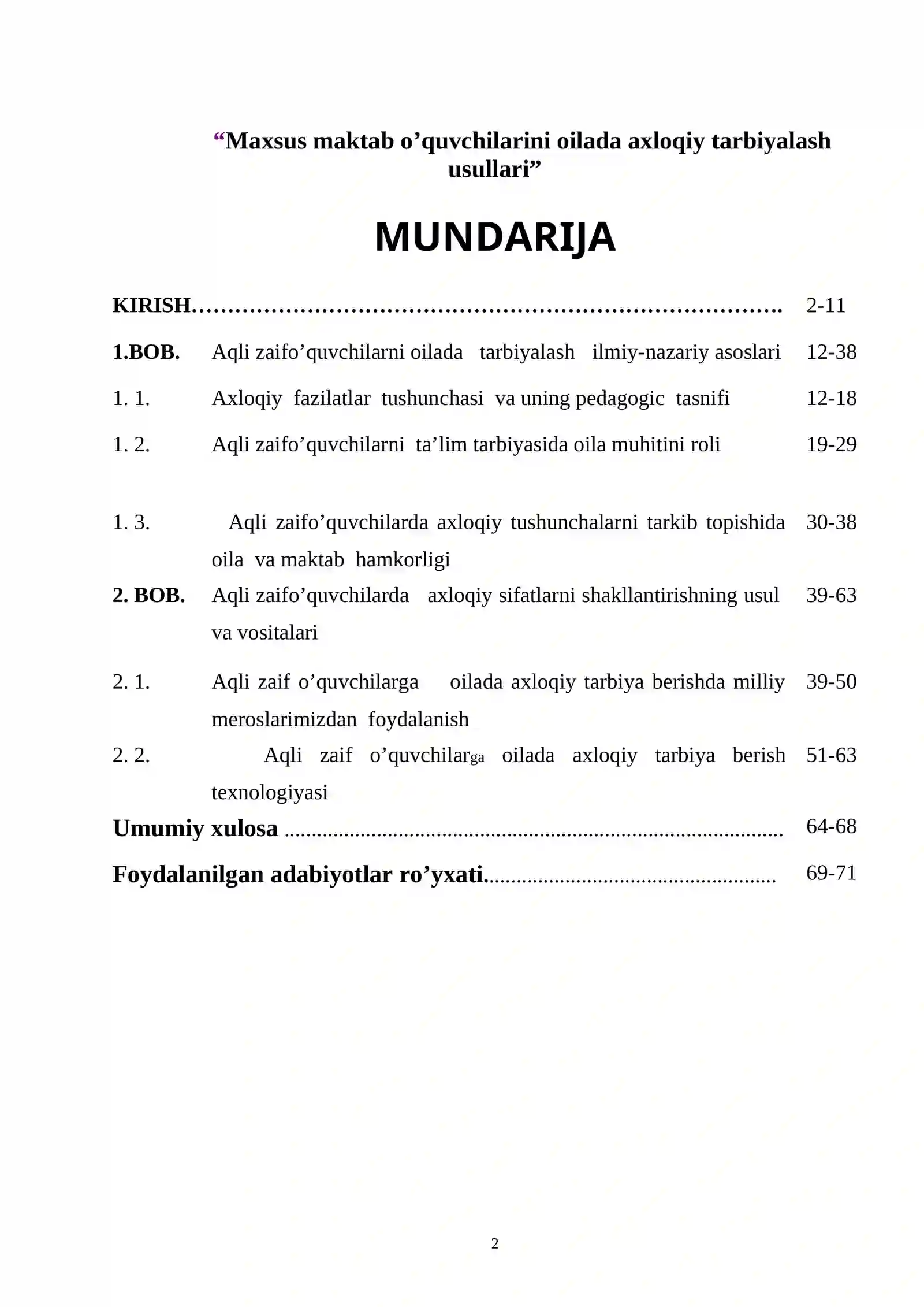 Preview 2