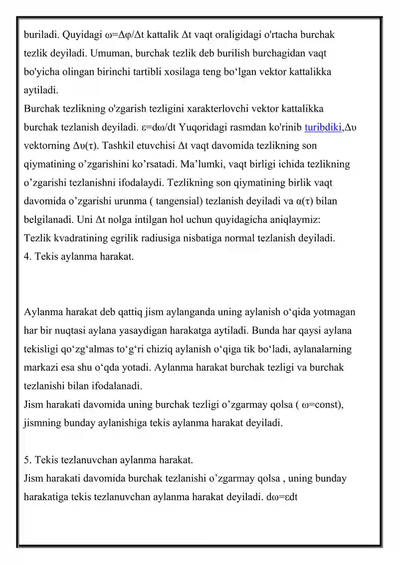 CHIZIQLI BURULISH 2
