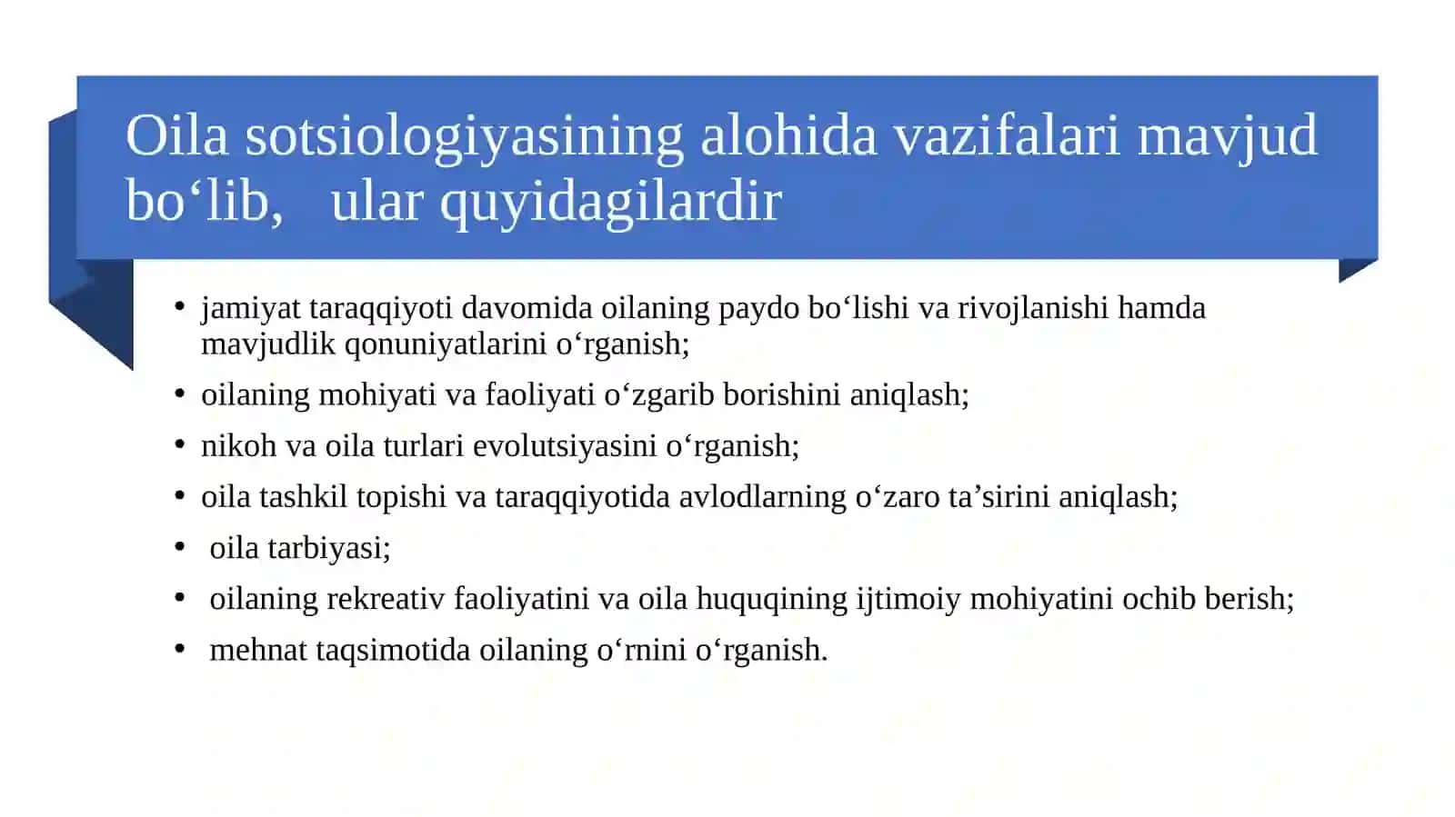 Oila sotsiologiyasi tushunchasi 2