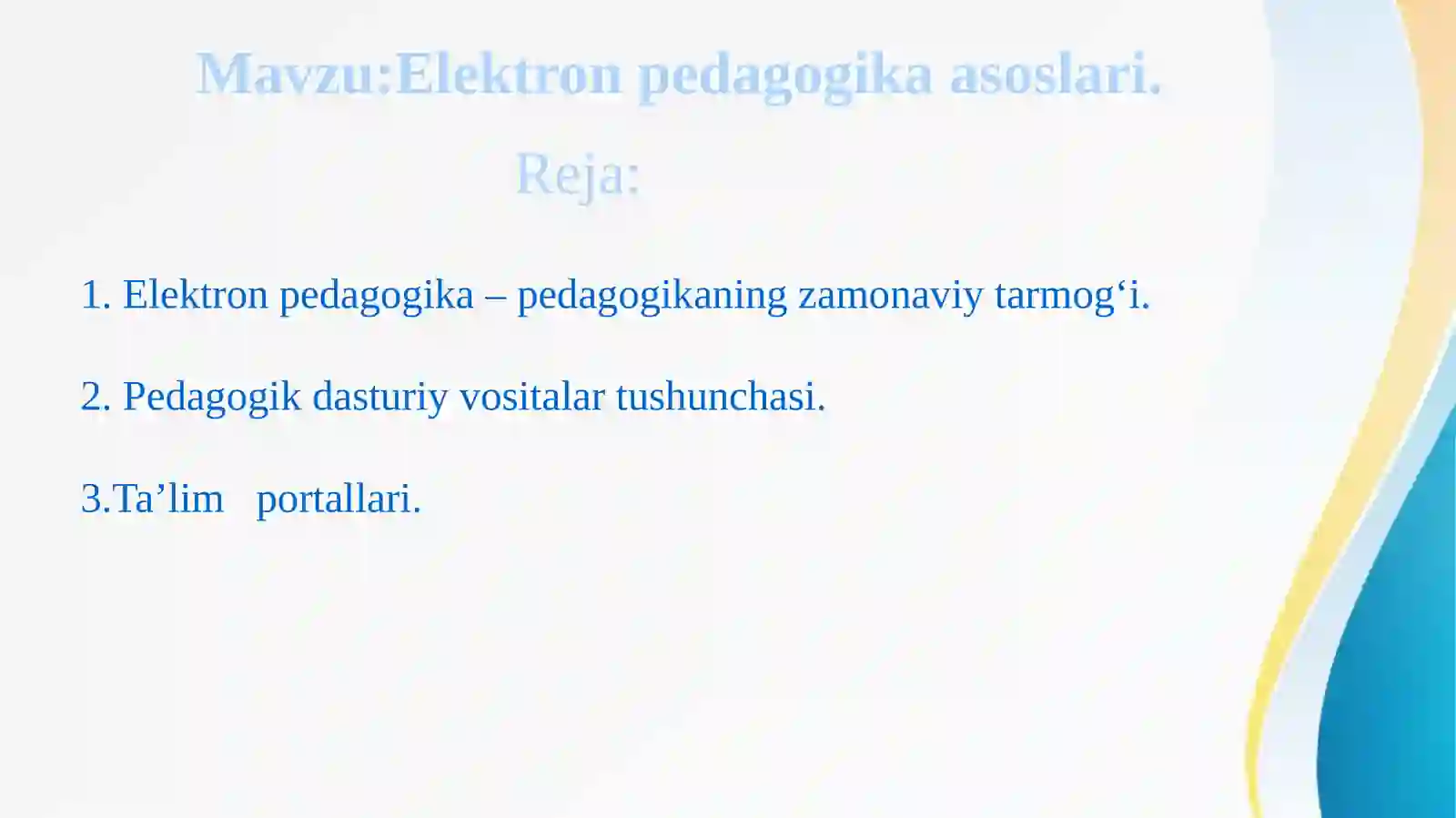 Preview 2
