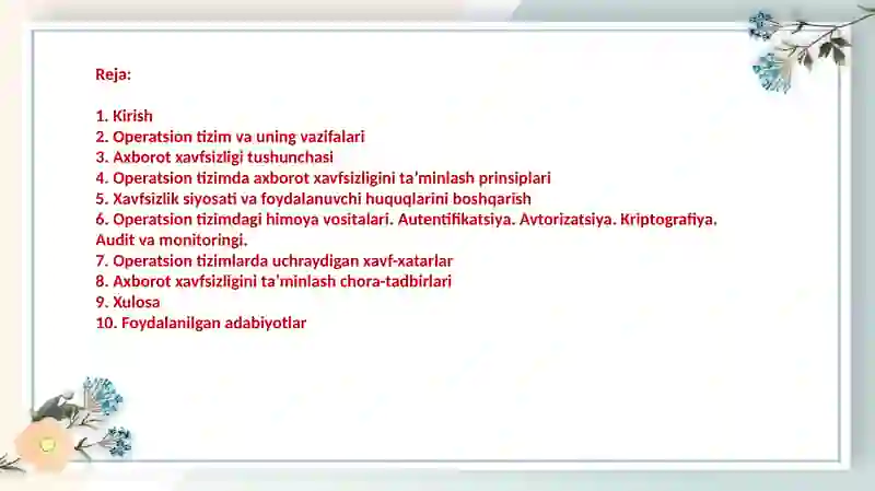 Preview 2