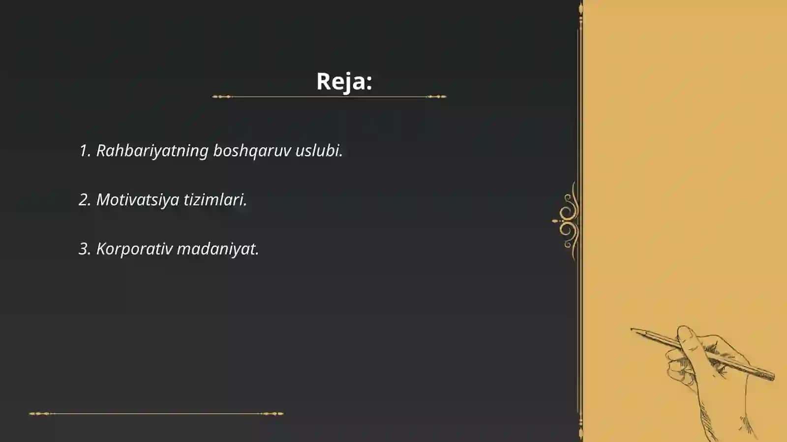 Rahbariyatning boshqaruv uslubi 2