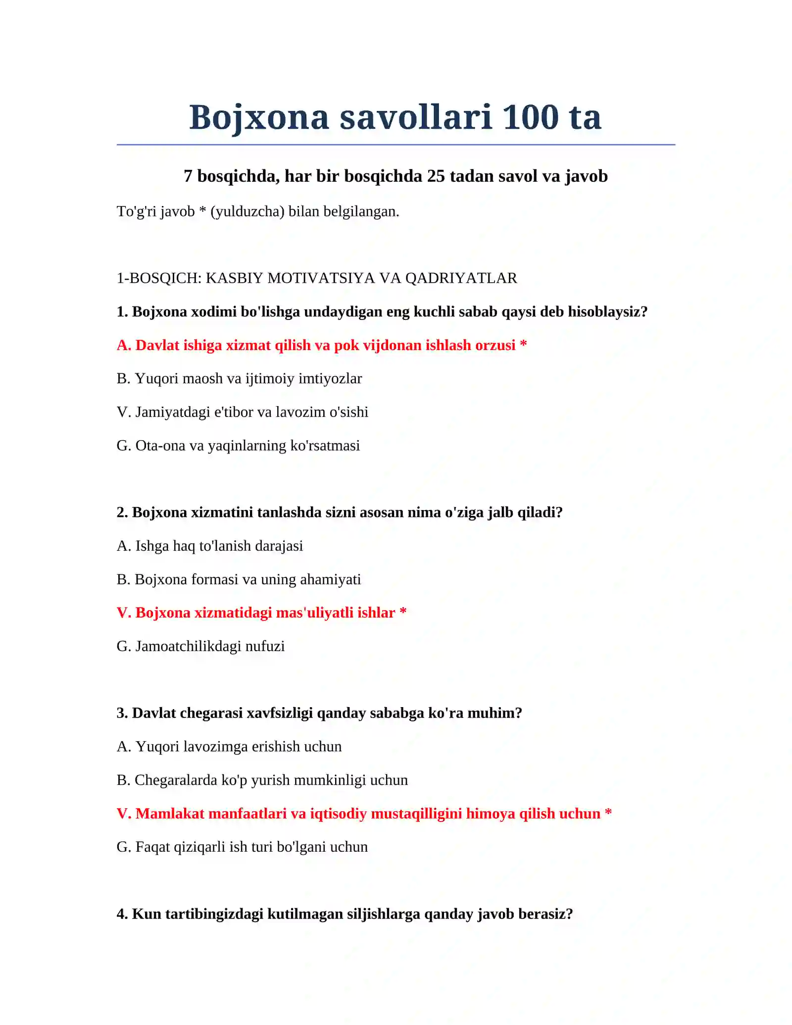 Bojxona savollari 100 ta 2