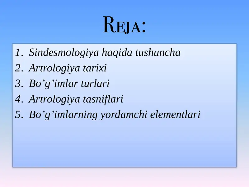 Preview 2