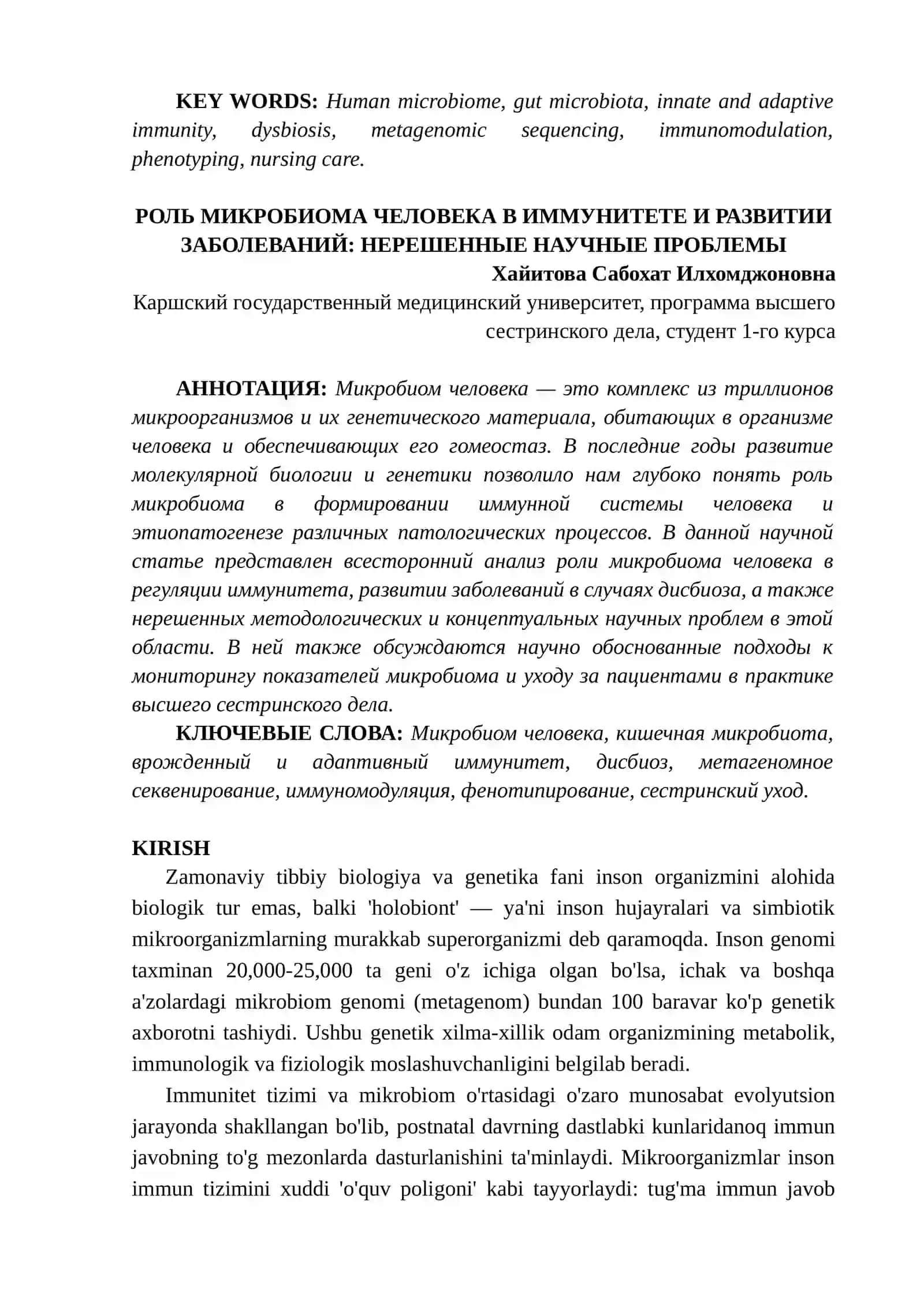 INSON MIKROBIOMINING IMMUNITET VA KASALLIKLAR RIVOJLANISHIDAGI ROLI: HALI YECHILMAGAN ILMIY MUAMMOLAR 2