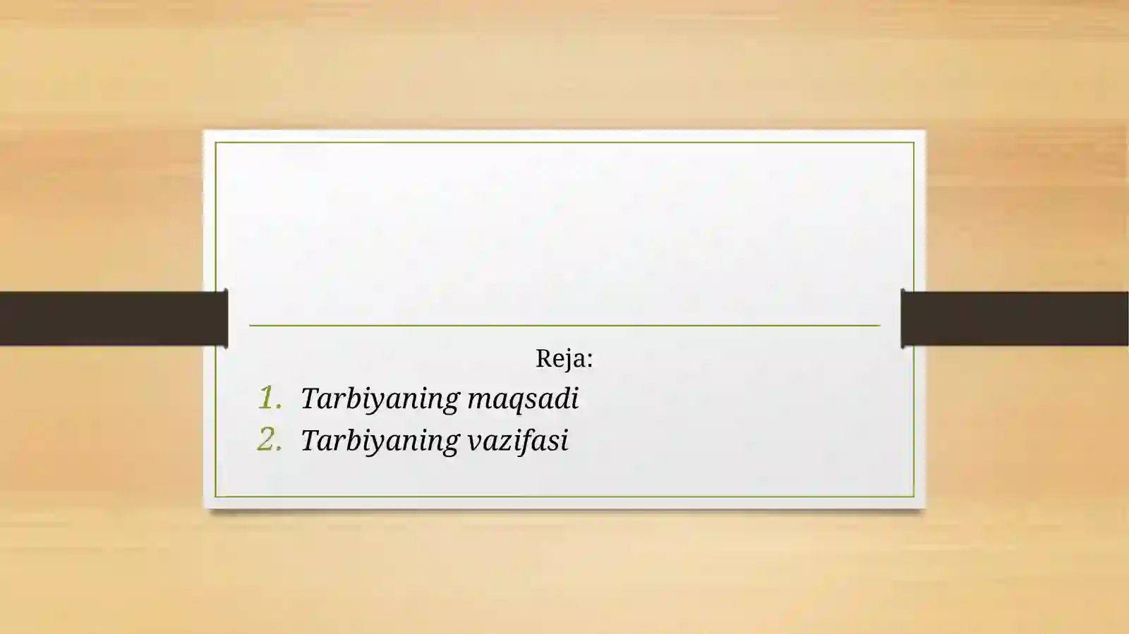 Preview 2