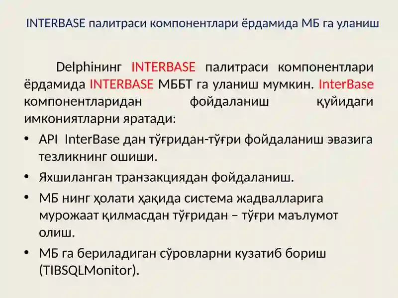 Delphi INTERBASE Componentları 2