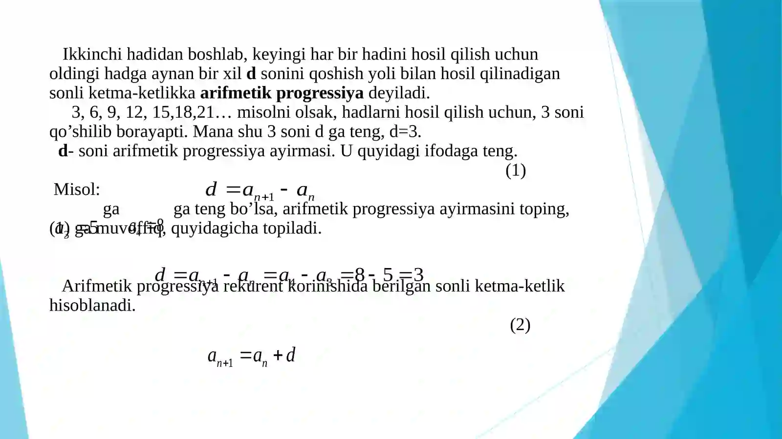 Arifmetik progressiya 2