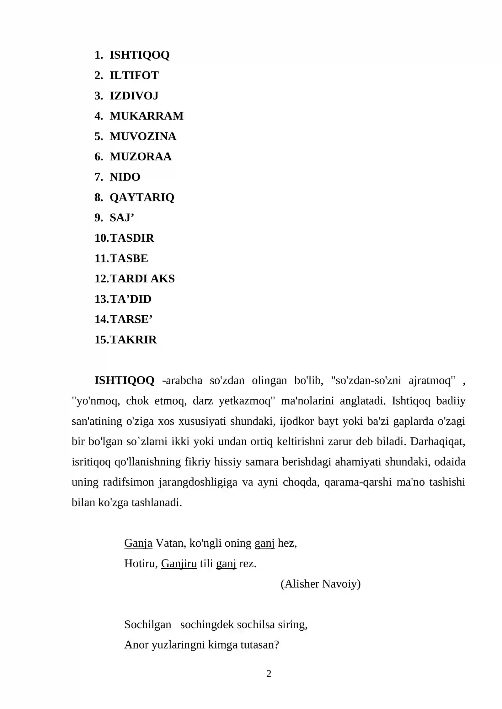 Lafziy san'atlar 2