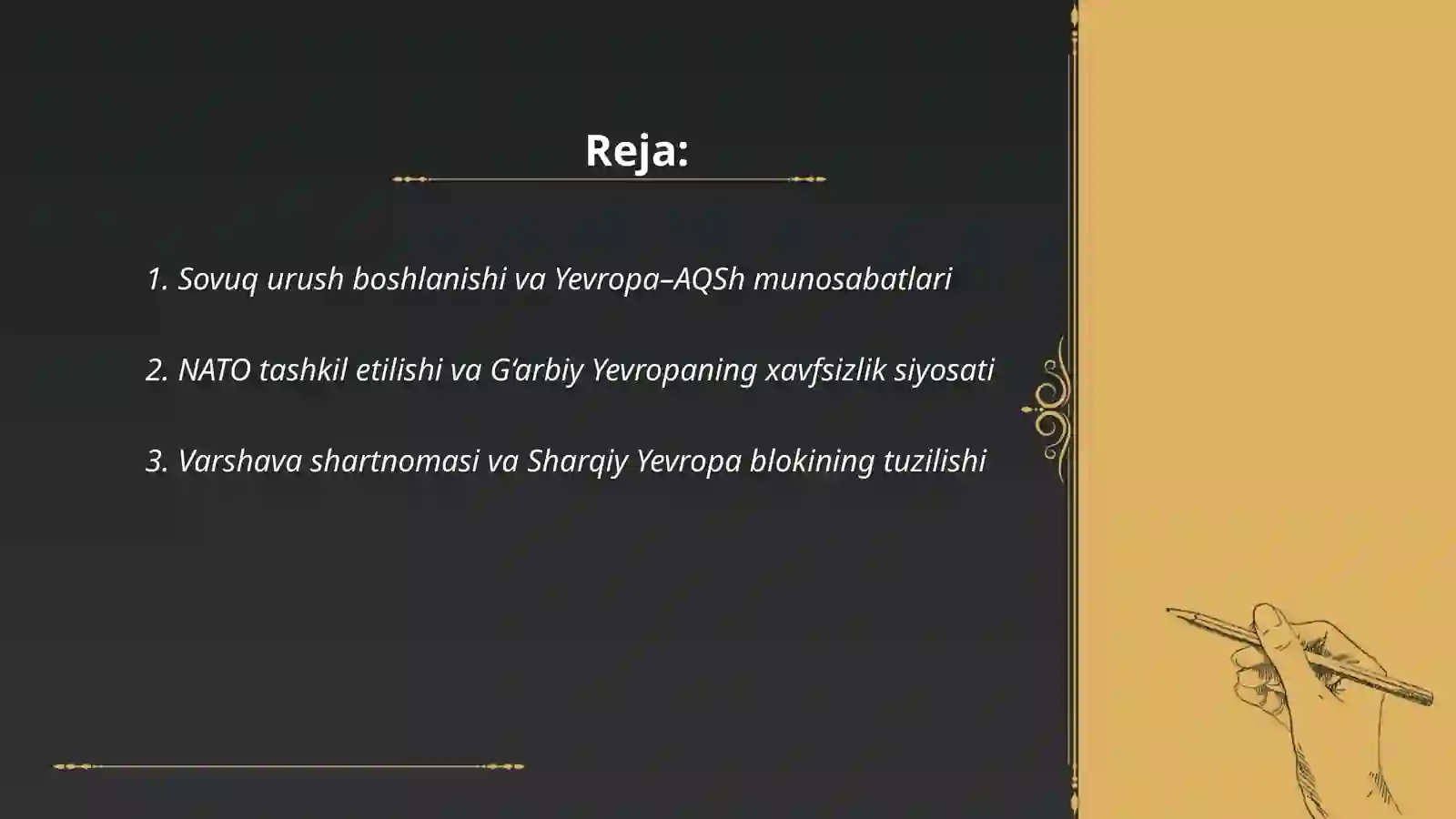 Preview 2