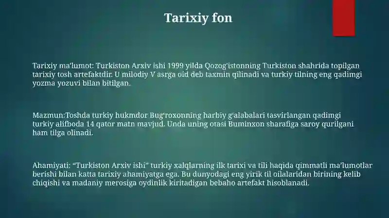 Turkiston Arxiv Ishi 2