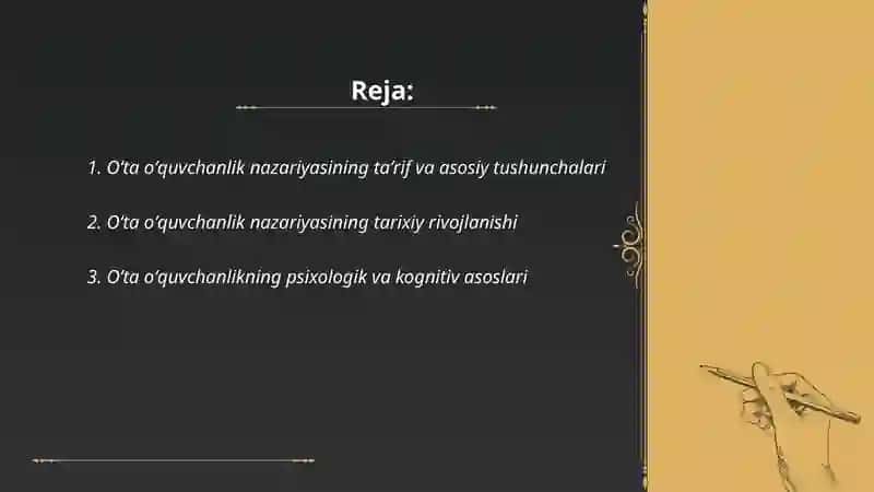 Oʻta oquvchanlik nazariyasi 2