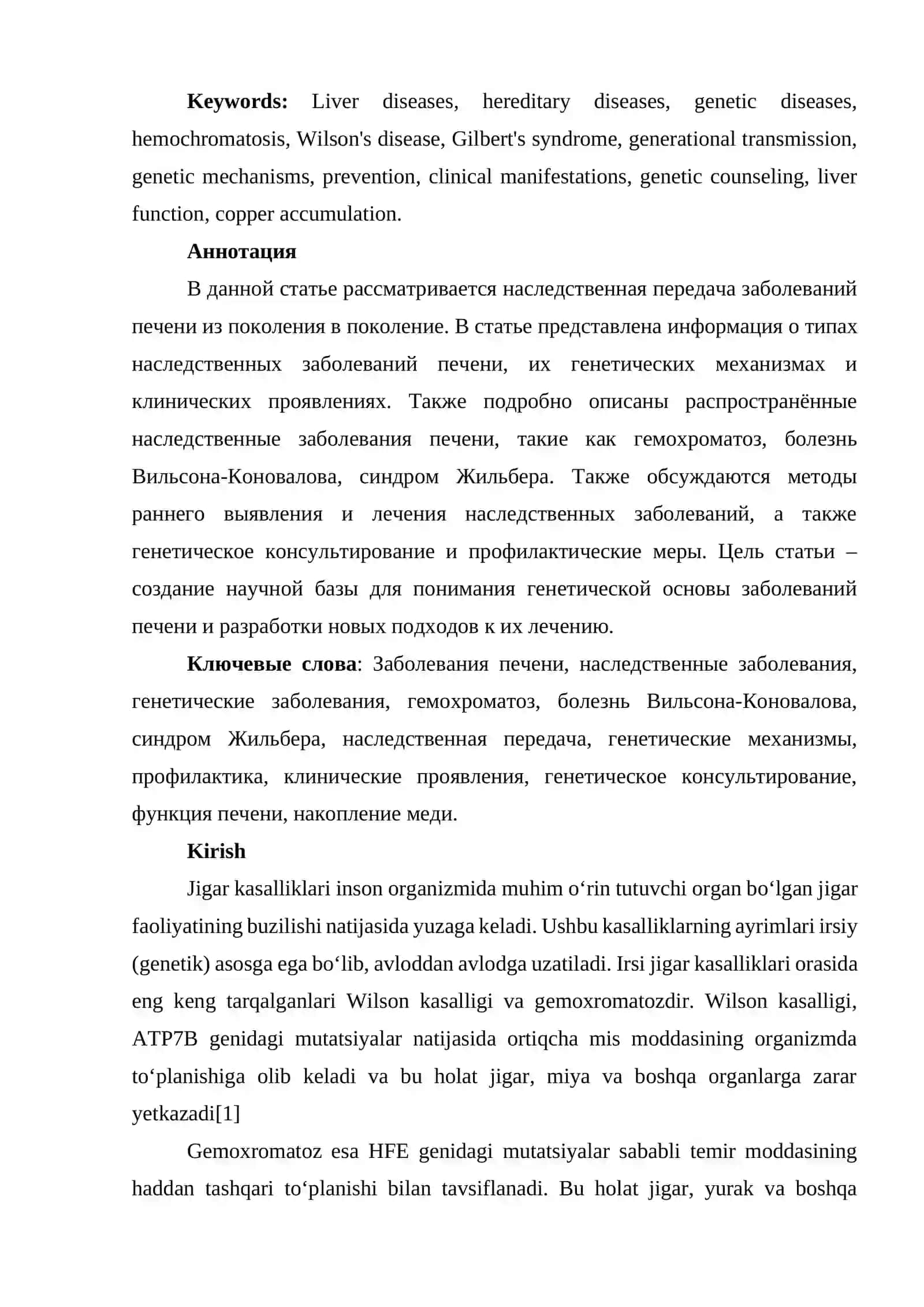 Jigar kasalliklarining avloddan avlodga berilishi 2
