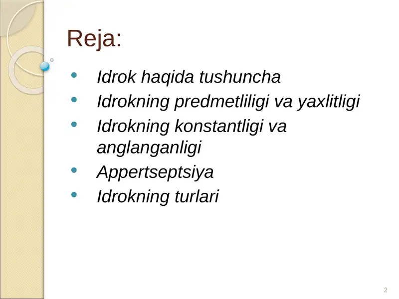 Idrok va uning turlari 2