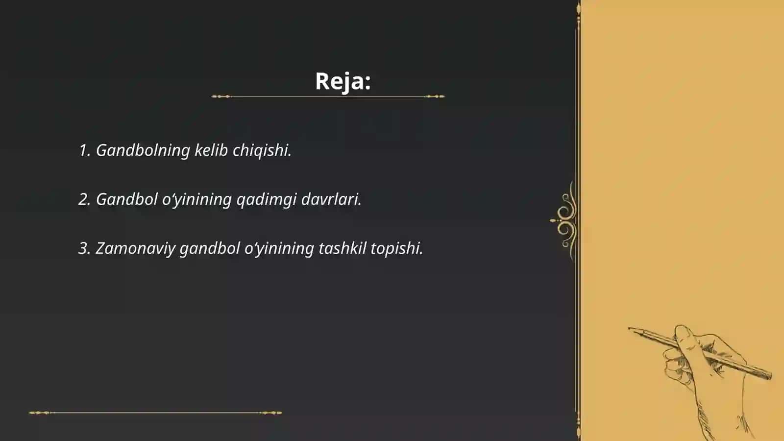 Gandbol o‘yinining kelib chiqishi va rivojlanish tarixi 2