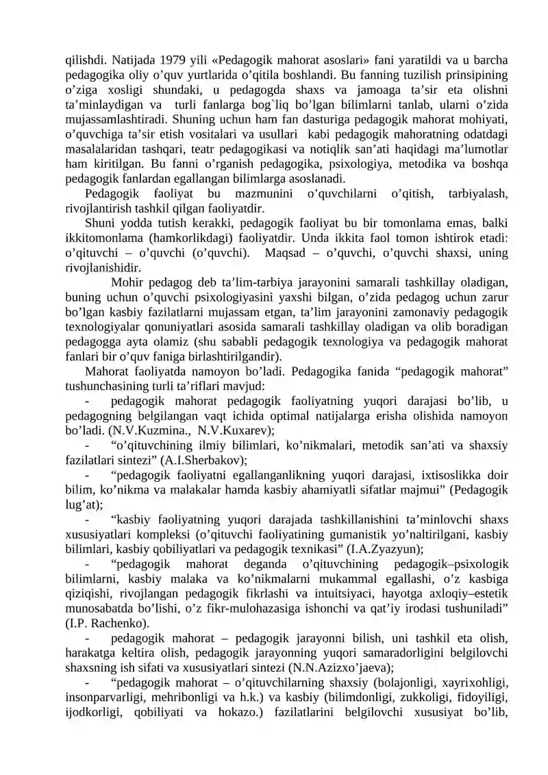Pedagogik mahorat 2