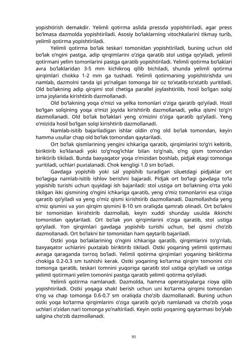 Ayollar pidjagi old va ort bo’laklarini, yoqa, adip belbog’ini tayyorlash 2
