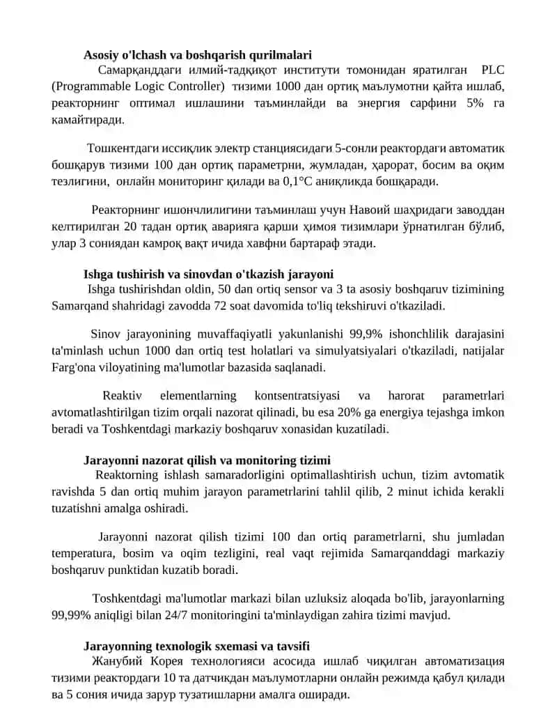 Uzluksiz ishlaydigan reaktor blokining avtomatlashtirilishi 2