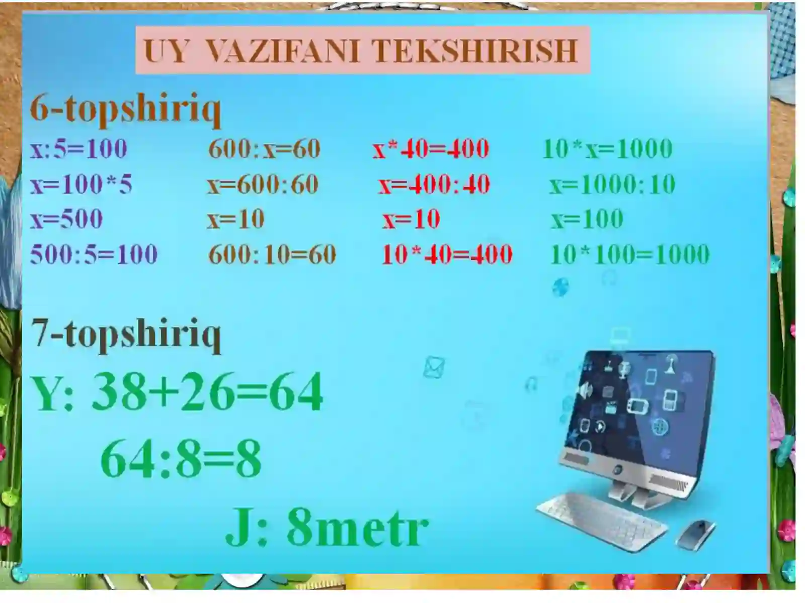 Mavzu:Takrorlash 2