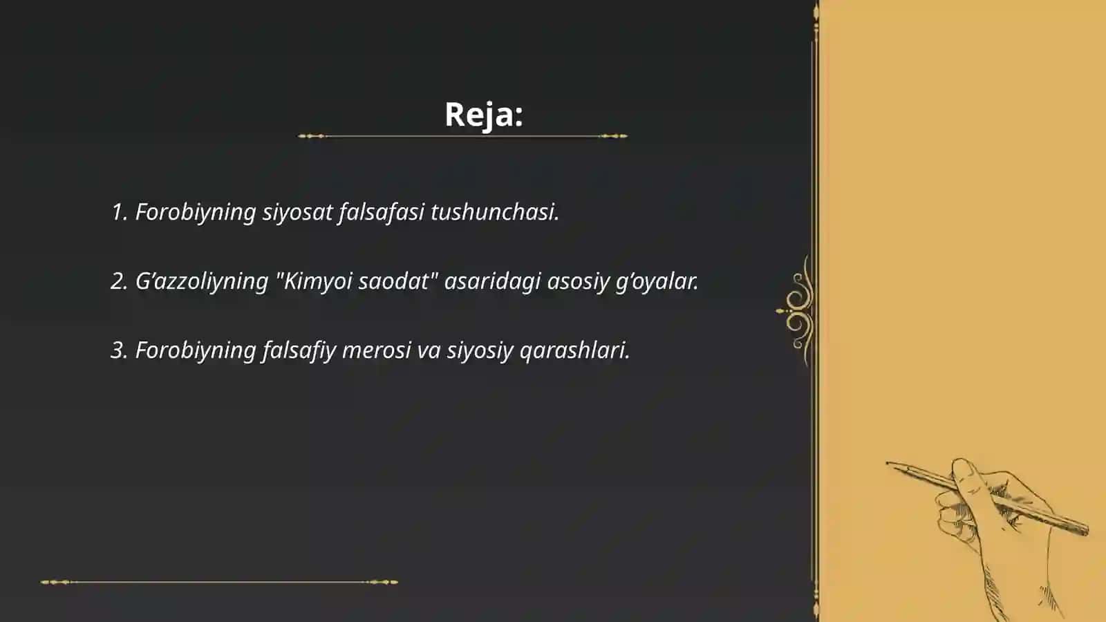 Abu Nasr Forobiy va G’azzoliyning falsafa ilmiga oid qarashlarini qiyosiy tahlil etish 2