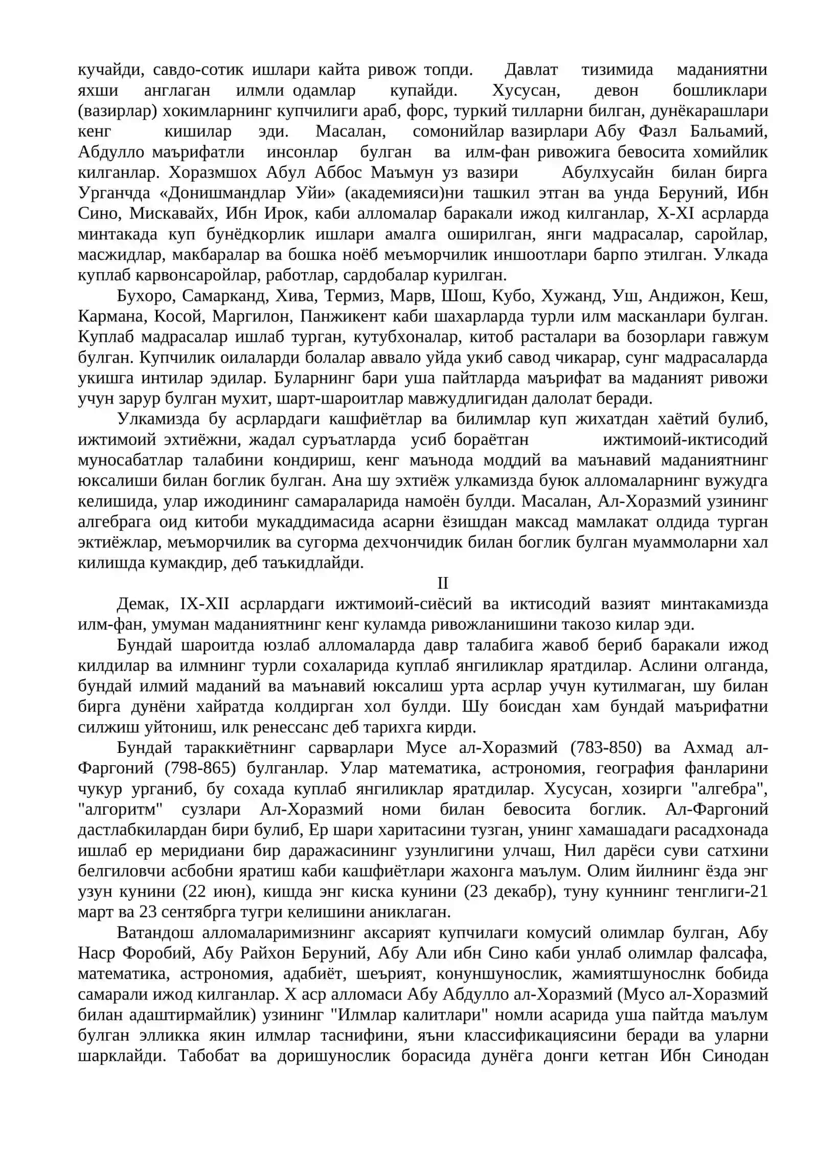 IX-XII асрларда урта осиёда уйгониш даври, фан ва маданиятнинг юксалиши 2
