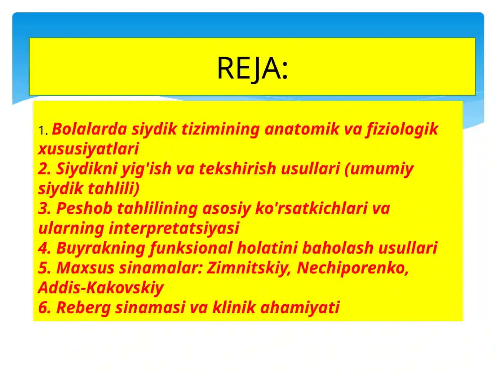 Patalogikfizologiya 2