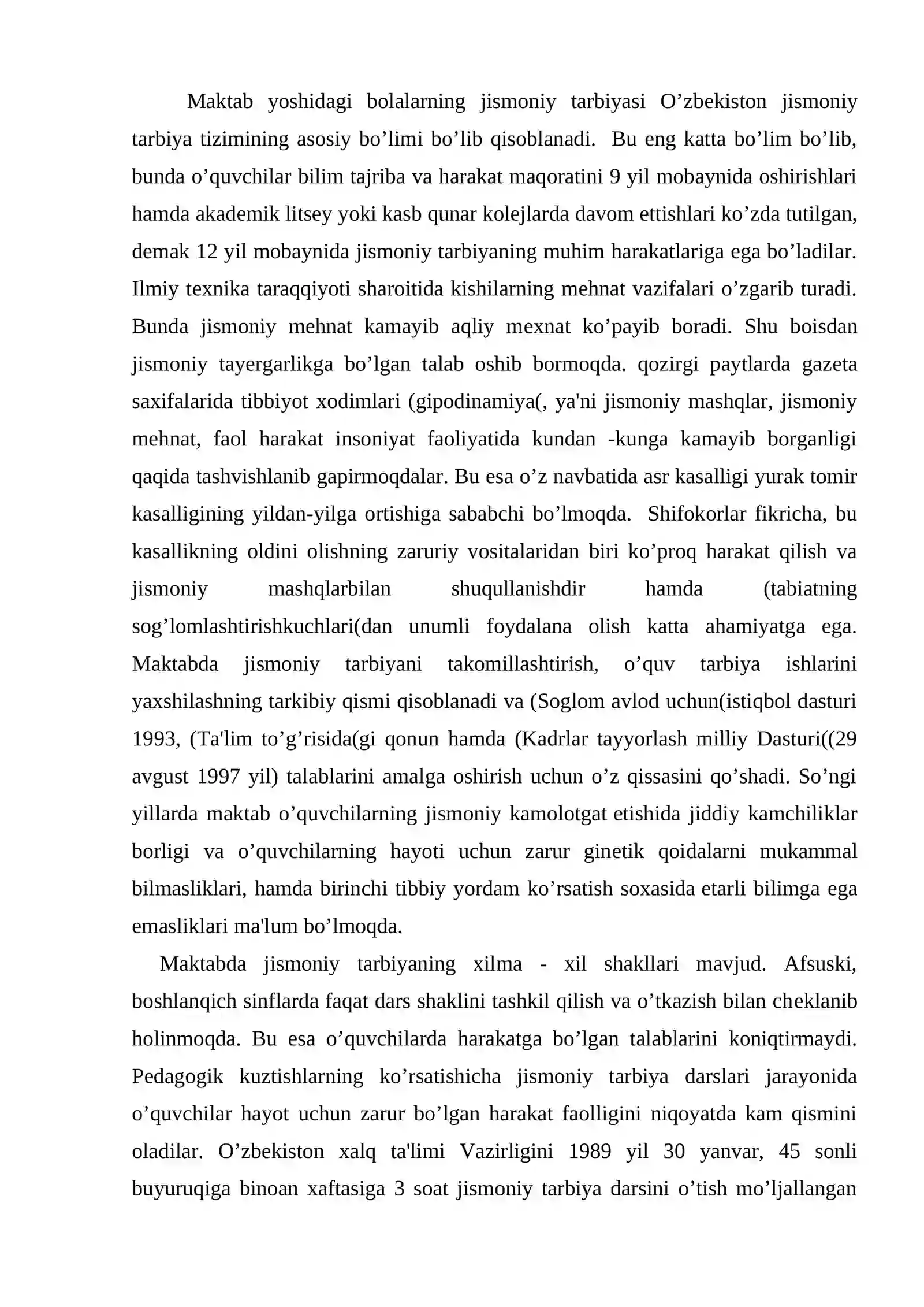 Jismoniy tarbiya bilan shugullanuvchilar tekshirish shakllari va uslublari 2