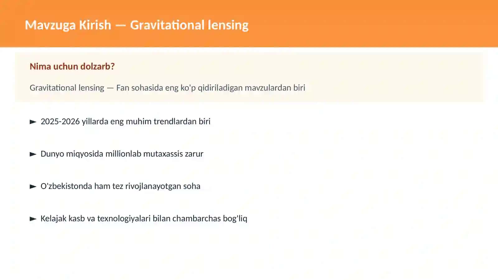 Gravitational lensing 2