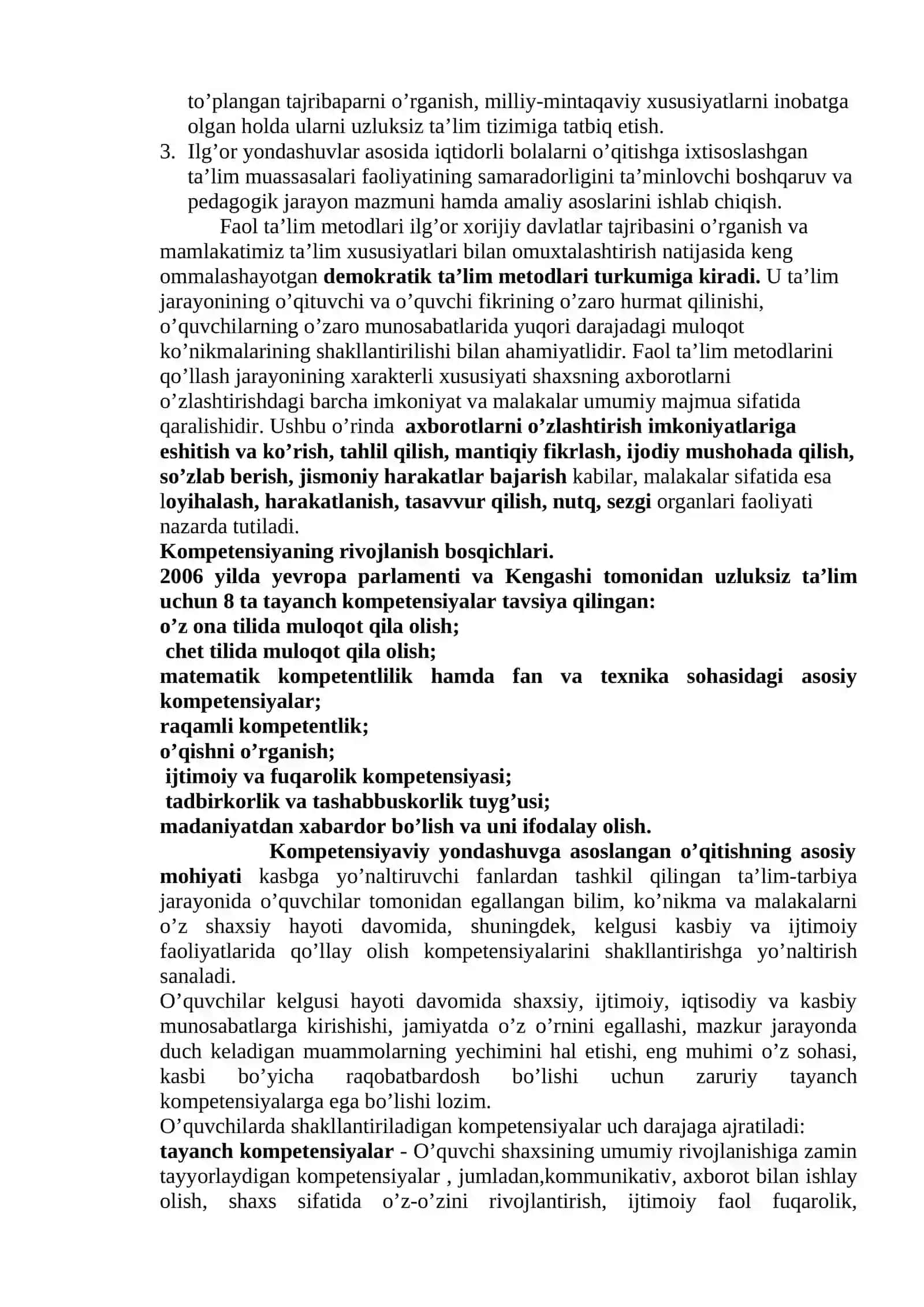 Shaxsga yoʻnaltirilgan ta’lim turlari va texnologiyalari 2