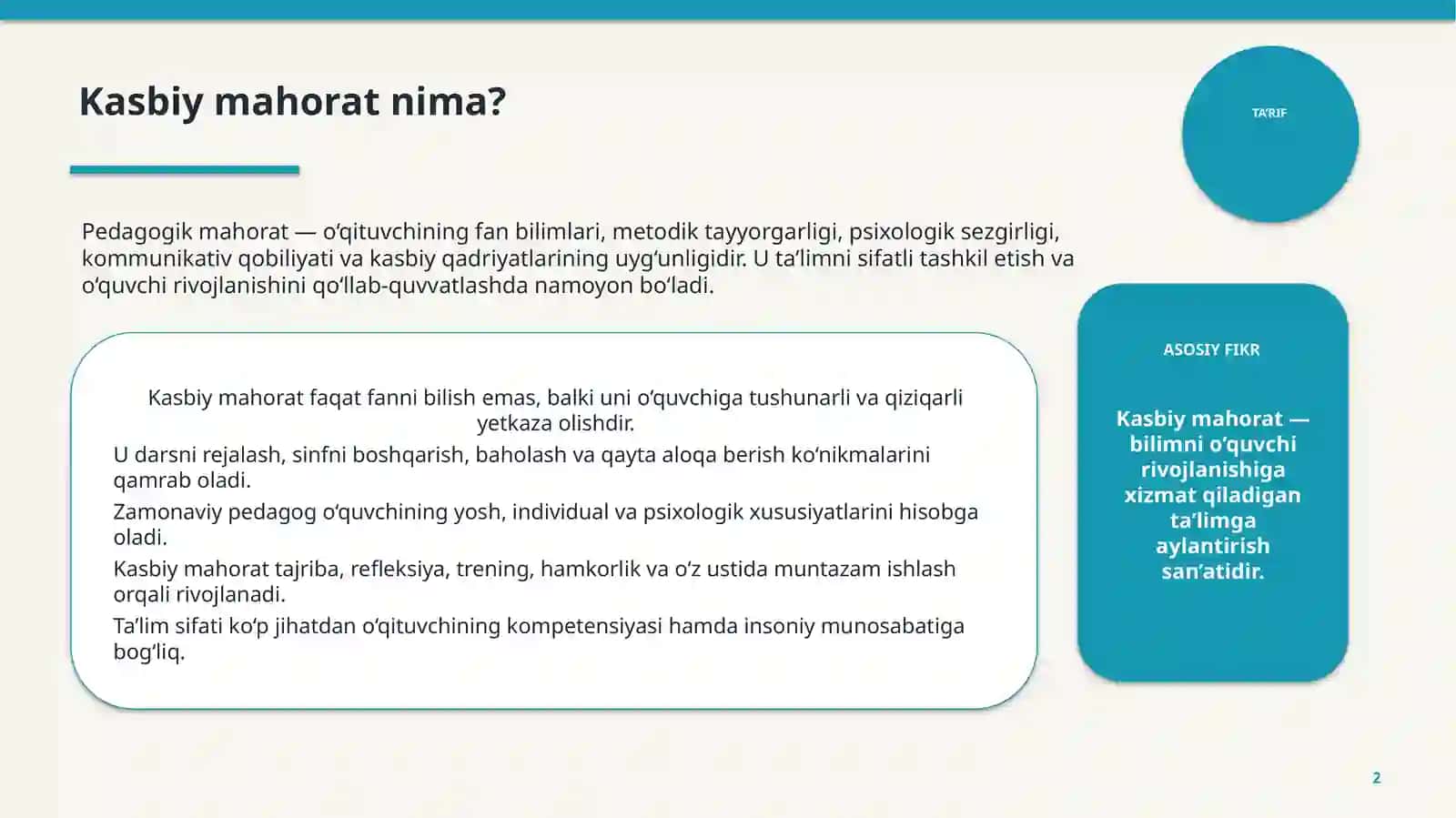 zamonaviy oqituvchi 2