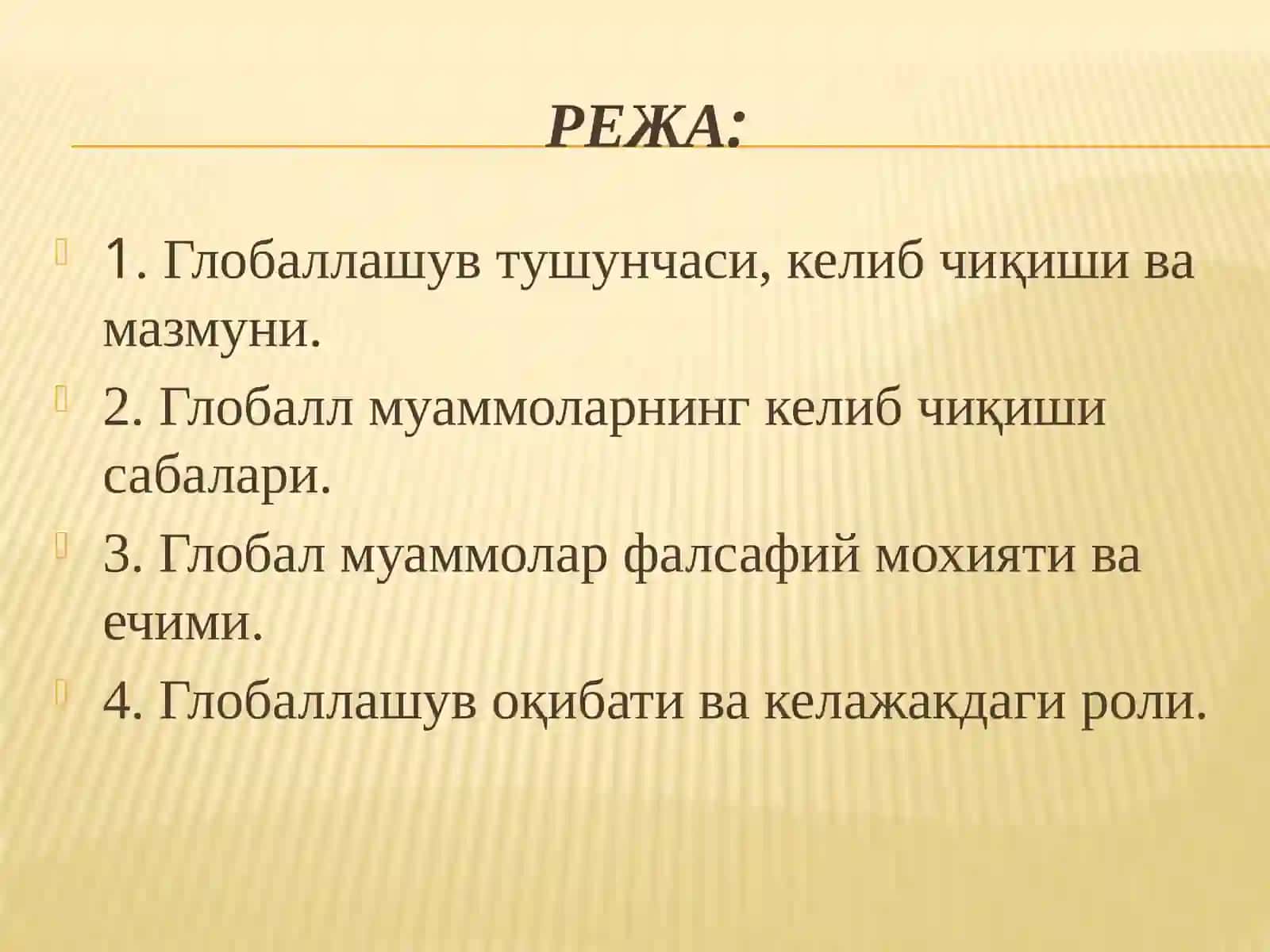 Глобаллашув ва глобал муаммоларнинг фалсафий жиҳатлари 2