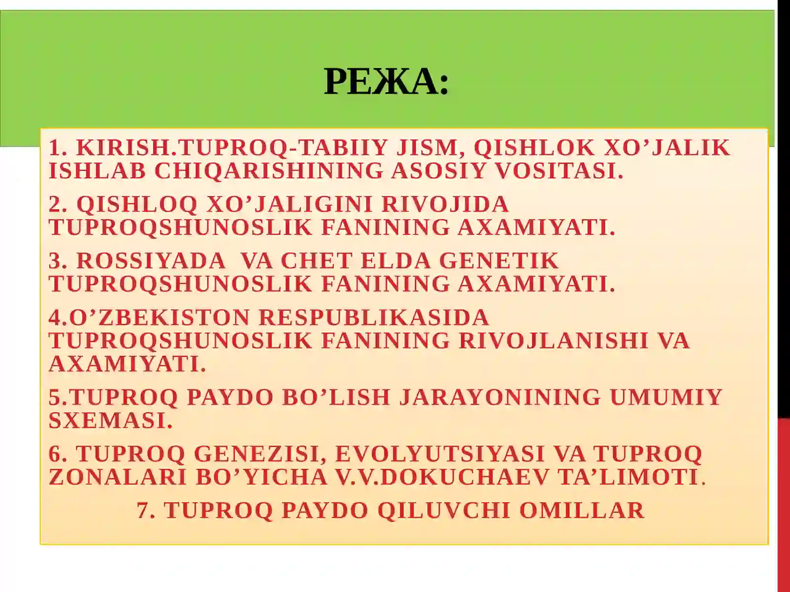 Tuproqshunoslik fanining maqsadi, vazifasi. Tuproqning paydo bo’lish omillari 2