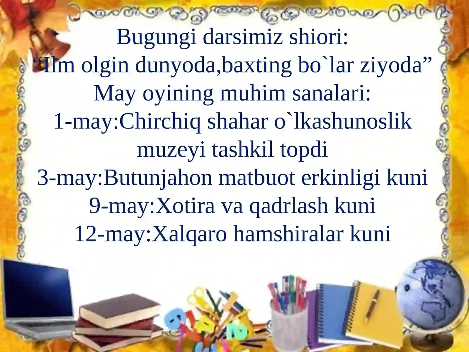 Preview 2