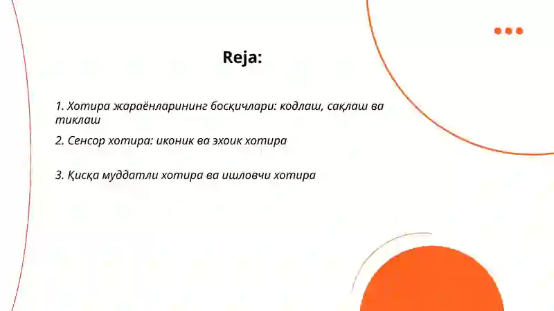 Хотира жарайонлари ва турлари 2