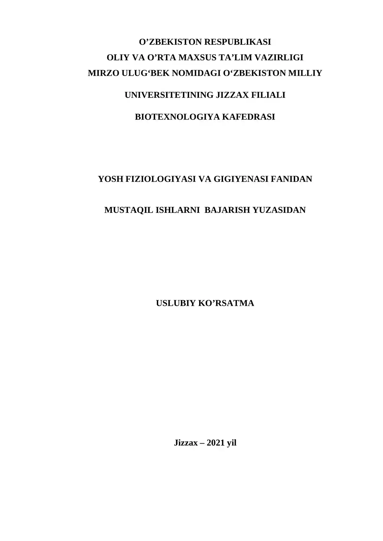 Yosh fiziologiyasi va gigiyena fanidan mustaqil ishlar uchun Uslubiy ko’rsatma 2