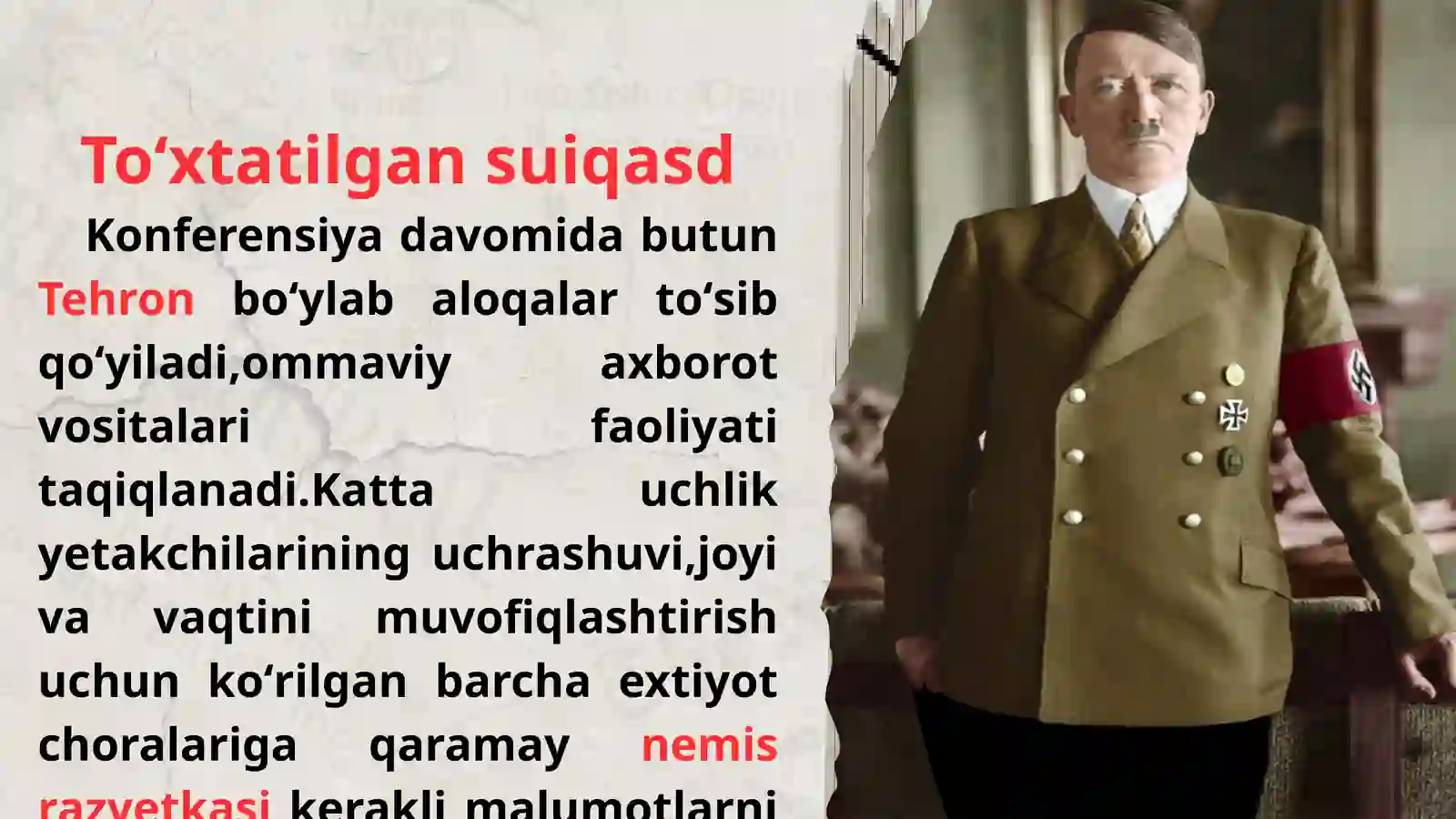 Tehron konferensiyasi 2