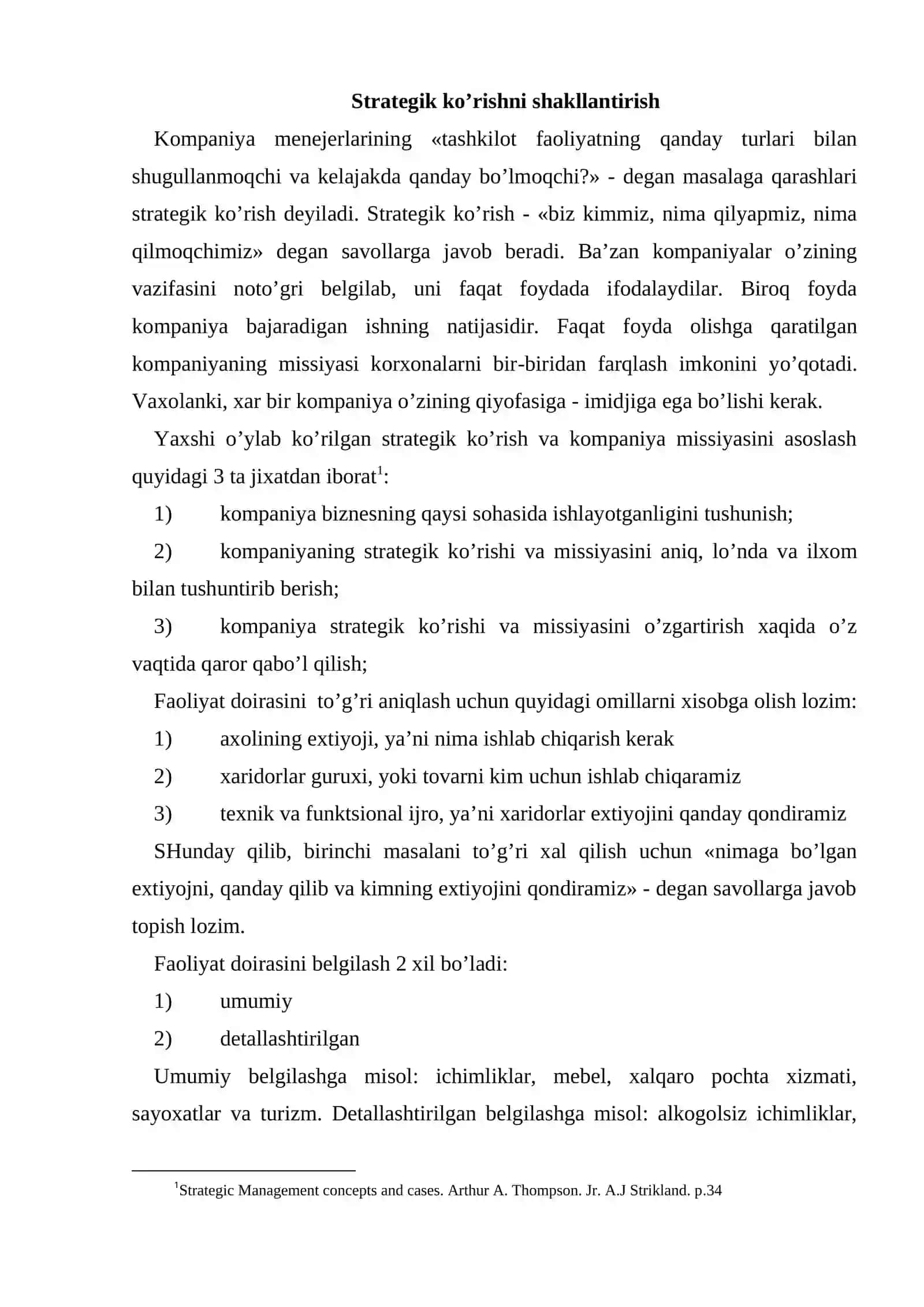 Strategiya yaratishning vazifalari 2