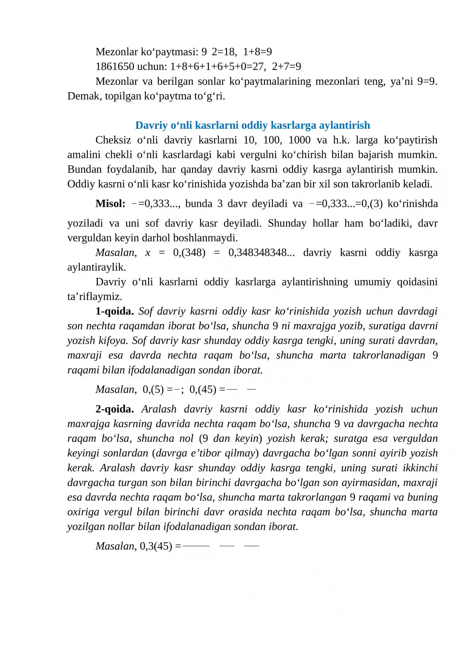 DAVRIY O‘NLI KASR, DAVRIY KASRNI ODDIY KASRGA AYLANTIRISH 2