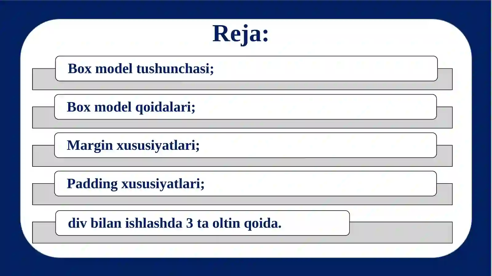 CSS Box Model 2