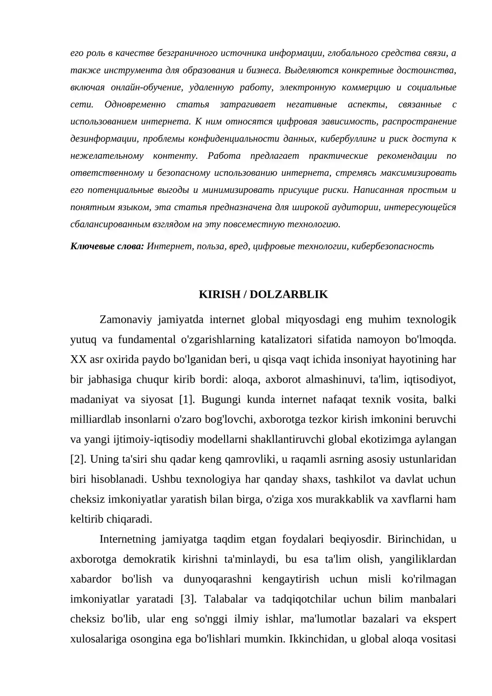 INTERNETNING FOYDASI VA ZARARI 2