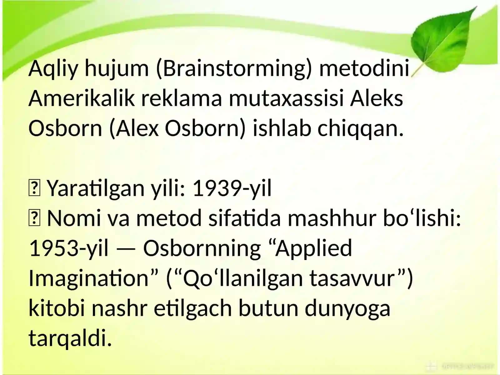 Aqliyhujummetodi 2