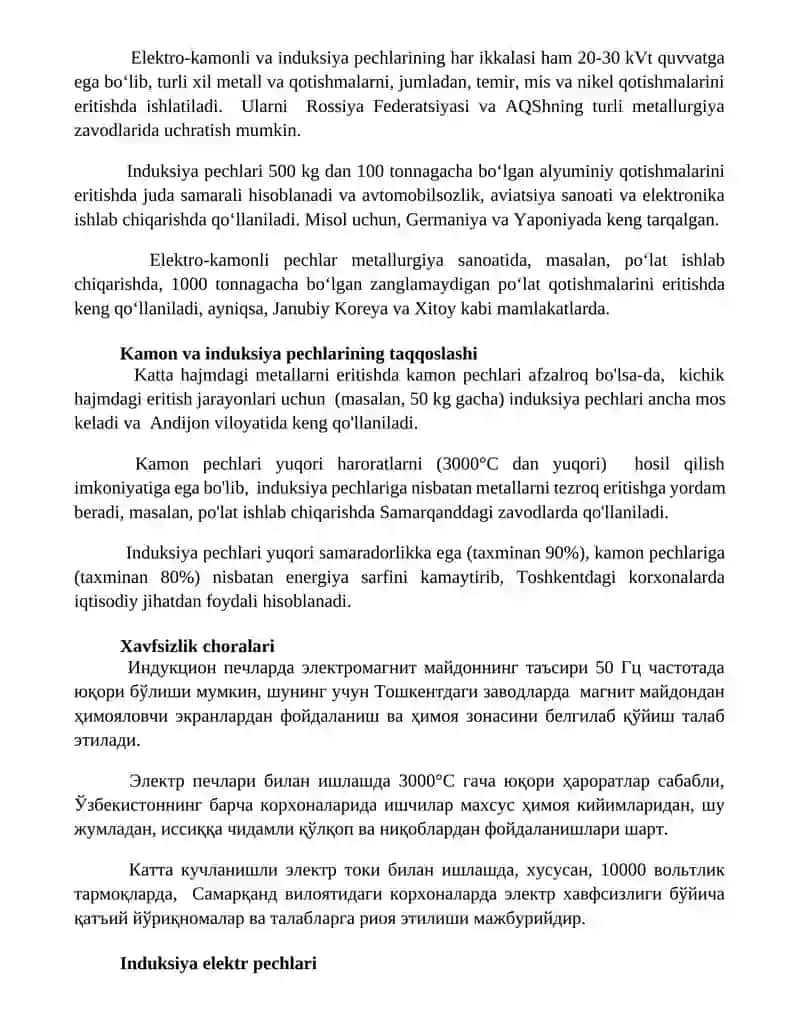 Elektr pech turlari: yoyli elektr pech va induksion elektr pechlar 2