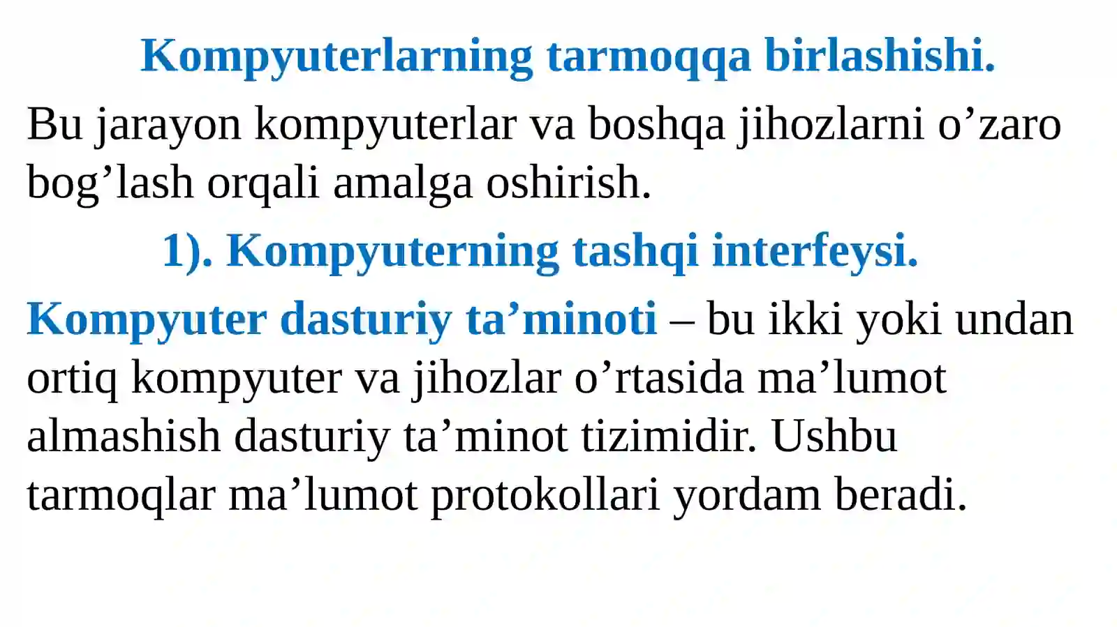 Preview 2