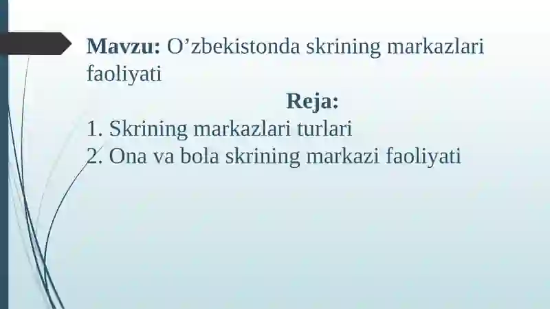 Preview 2