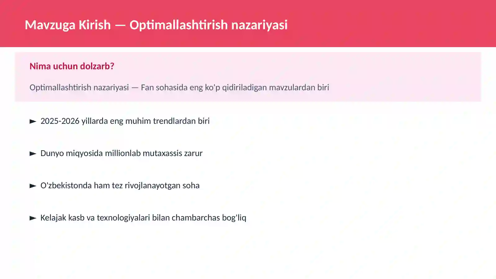 Optimallashtirish nazariyasi 2