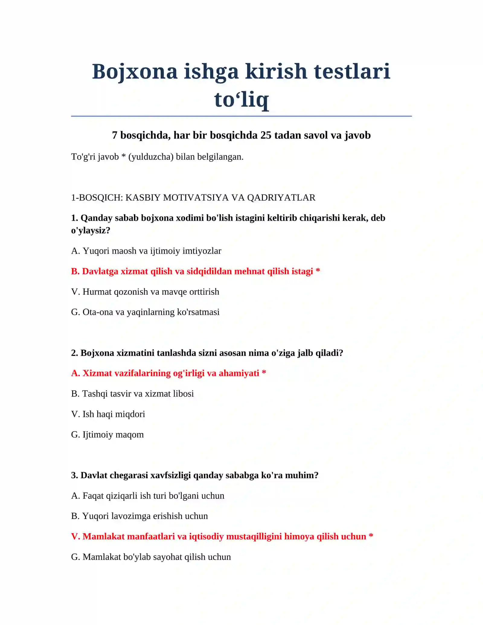 Bojxona ishga kirish testlari to‘liq 2