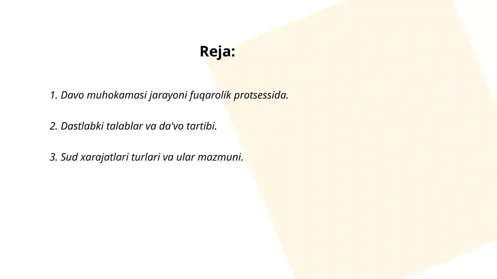 Preview 2